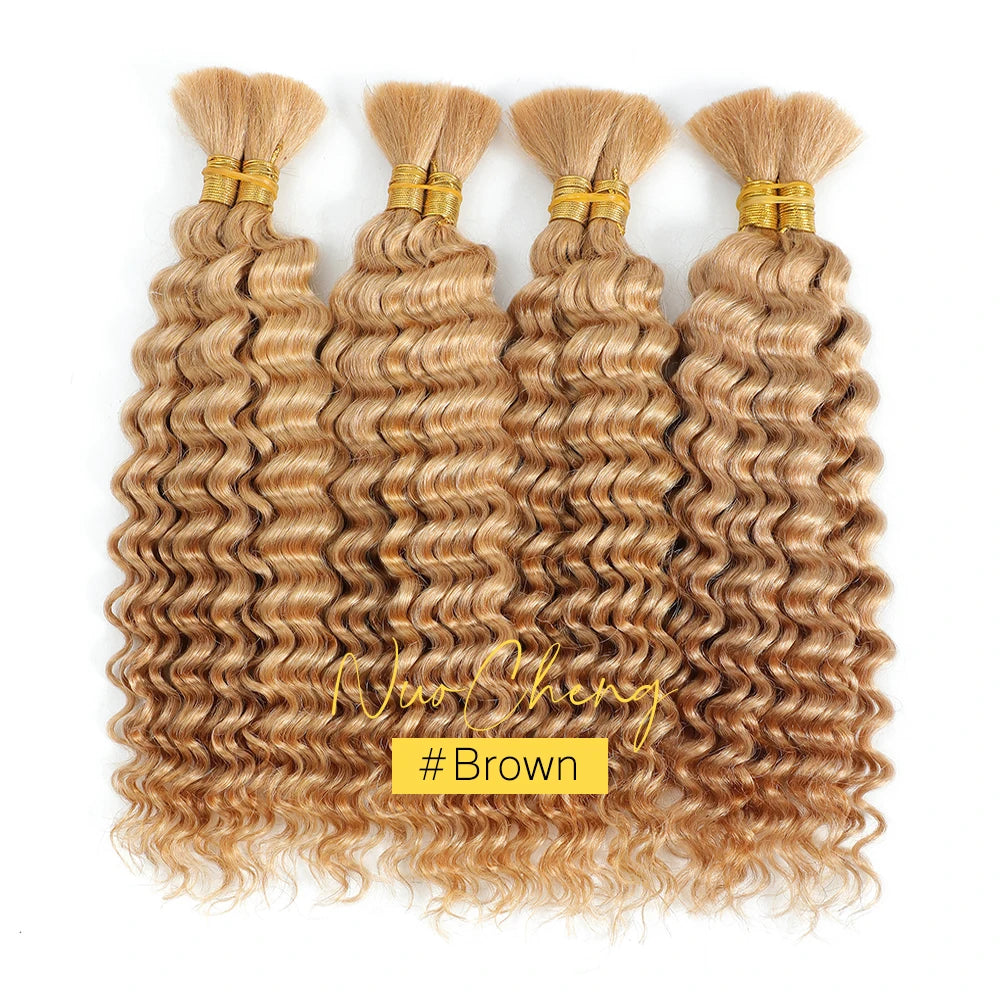 Brown Colored Human Braiding Hair 2 Bundles/Pack 100g 18 Inch Deep Wave Curly Bulk 100% Human Hair for Braiding No Weft 10A